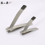 张小泉 Большой комплект для ногтей для домашнего использования, мощные маникюрные кусачки для пальцев на ноге для маникюра, набор инструментов