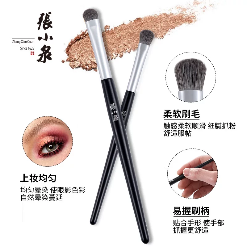 Soft set, brush, 4 pieces, for beginners, full set