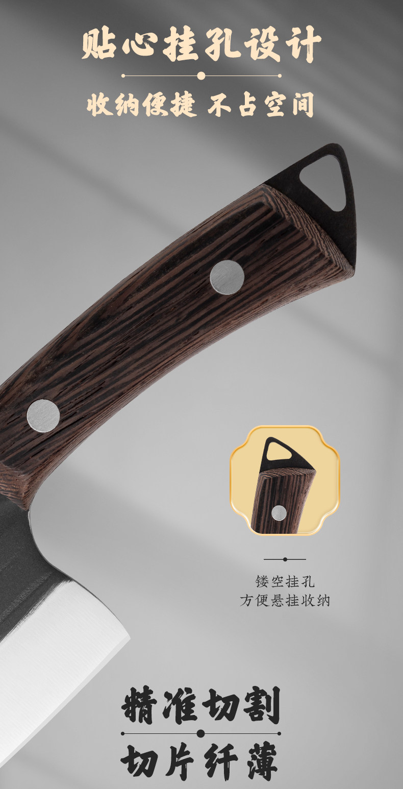 安享好物 安享A级多用刀-张小泉锻打多用刀  