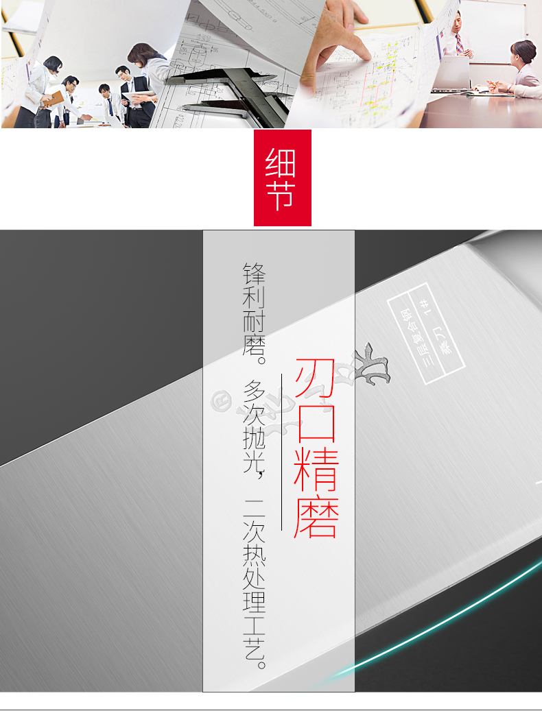 Zhang Xiaoquan đuổi theo ba con dao nhà bếp bằng thép chuyên nghiệp đầu bếp cắt dao molybdenum vanadi thép không gỉ bếp nhà bếp kệ đựng gia vị trong tủ bếp