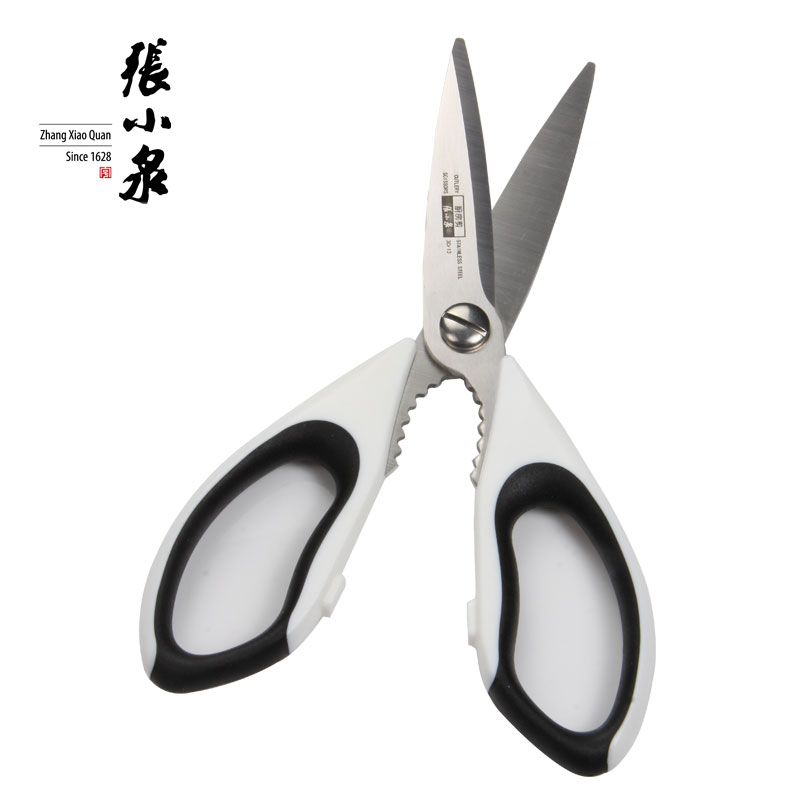 Zhang Xiaoquan kitchen scissors scissors chicken fish bones strong home special multi-purpose scissors scissors artifact