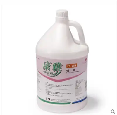 Kangya KY-104 spray wax