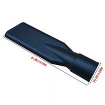 Jieba Vacuum Cleaner Accessories BF501 Flat Mouth Pickup BF502 Flat Mouth Pickup BF510A Flat Mouth Pickup BF575 Flat Mouth Pickup