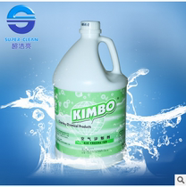 KIMBO DFF016 Air Freshener