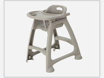 Baiyun AF12601 Childrens dining chair BB stool (without wheels)