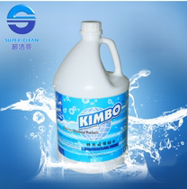 KIMBO DFF001 Super Light Super Wax Water (No Waxing)