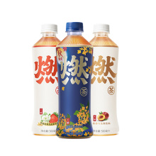 【元气森林】金桂燃茶无糖乌龙茶500ml*15