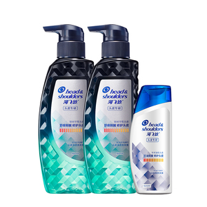 海飞丝专研洗发水去屑止痒/控油头皮护理洗发露任选官方300g*2