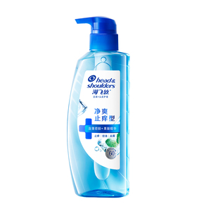 海飞丝控油蓬松洗发水柔顺清洁肌底瓶洗头膏露任选男女士官方正品