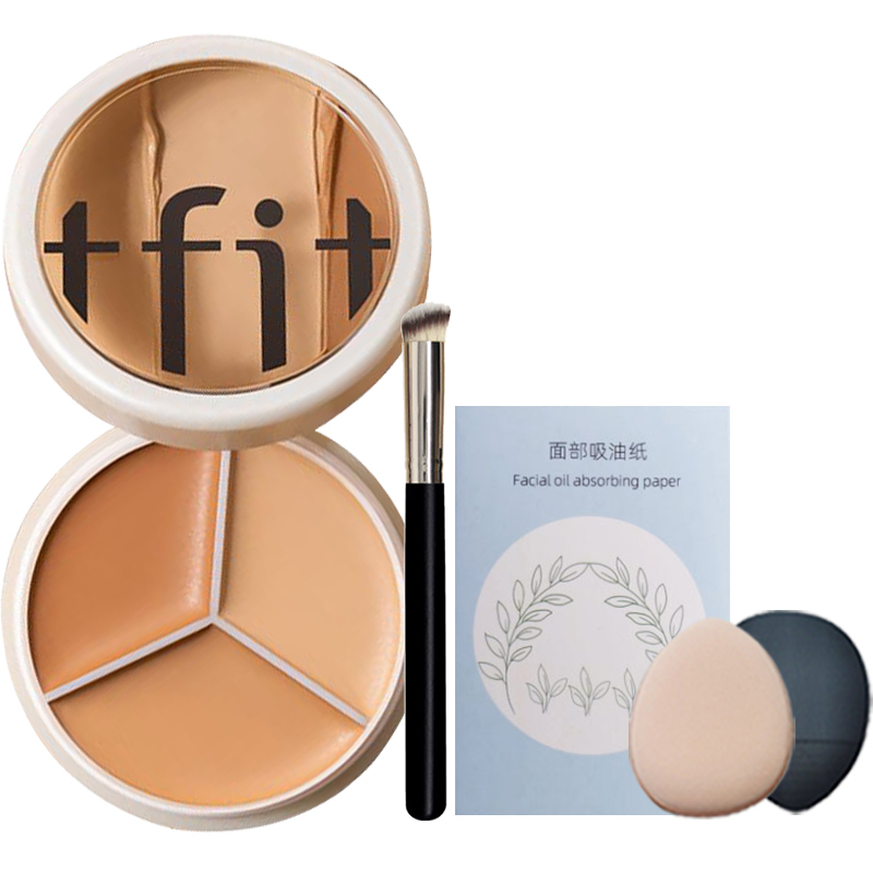 【TFIT】三色遮瑕膏10g