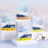 淘淘氧棉天山白卫生巾 【任选10包】券后59元包邮