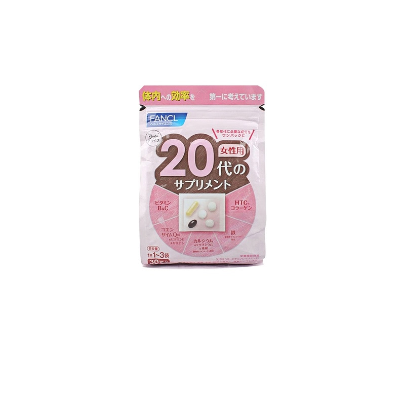 FANCL/芳珂20岁女性营养素营养品保健品复合元素维生素bc30包/袋