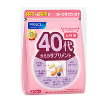 30粒【FANCL】40岁综合营养包