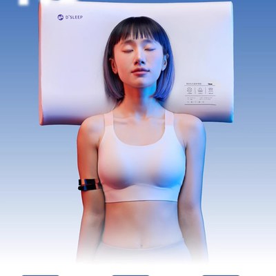 网易严选记忆棉枕头护颈助眠