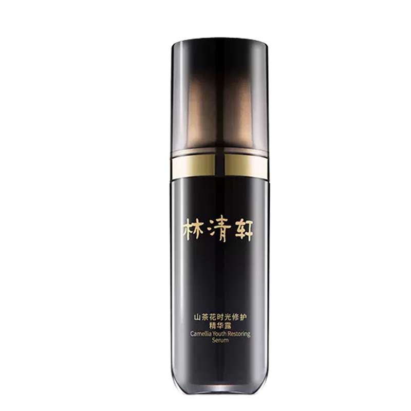 【买正装送正装】林清轩山茶花精华露60ml