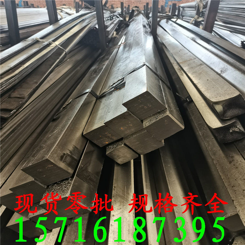 Cold laid a3 flat steel square steel 45 steel and oil pull keyboard iron block Q235 flat steel profile cold cut zero cut