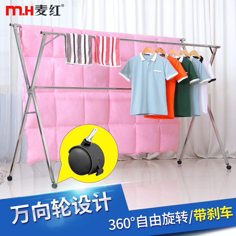 Mobile drying rack Floor folding drying quilt rack Household double rod drying rack Stainless steel telescopic drying rod