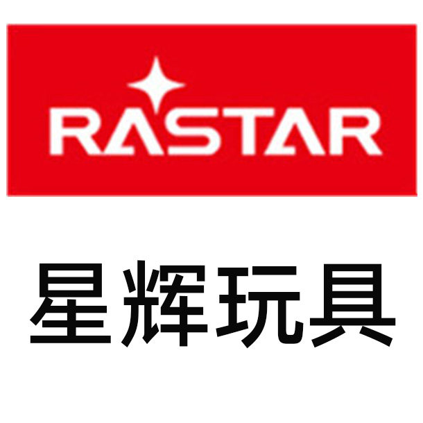 启智玩具汇