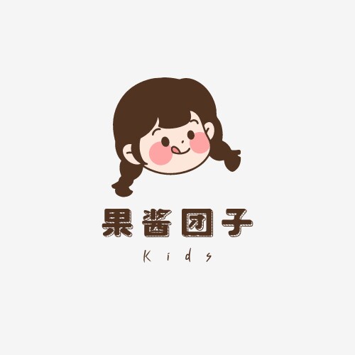 果酱团子童装