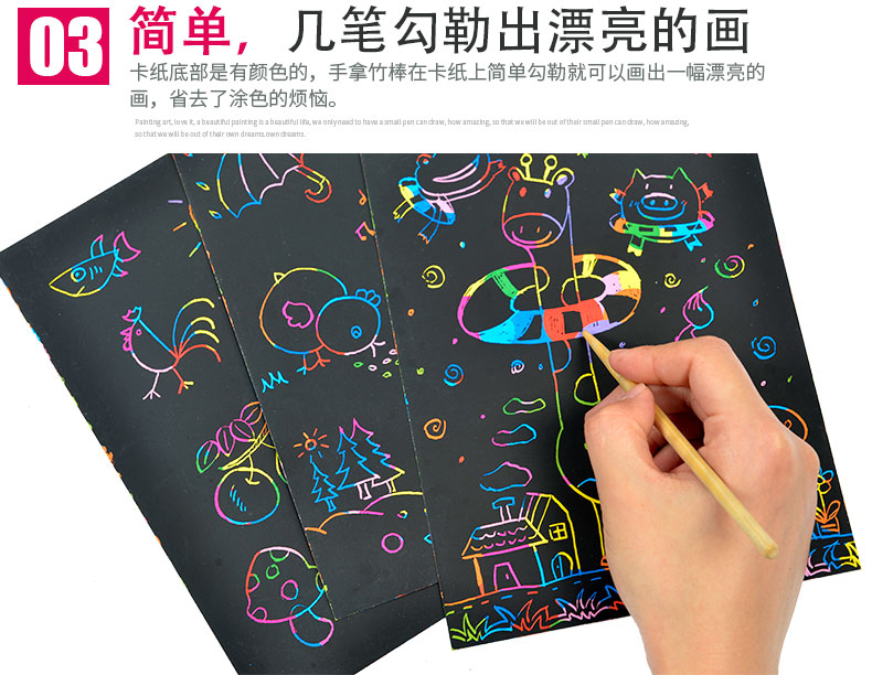 Giấy xước trẻ em sáng tạo của handmade đầy màu sắc graffiti 100 sheets diy sản xuất màu mẫu giáo a4 scratch tranh