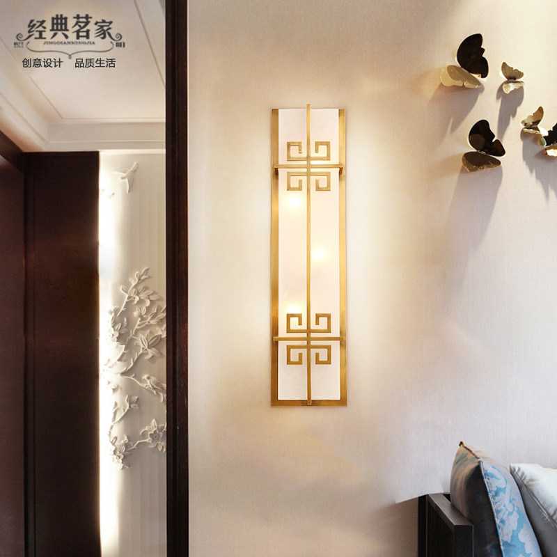 Cloud stone New Chinese all-copper wall lamp modern living room TV background wall China wind bedroom aisle strip wall lamp