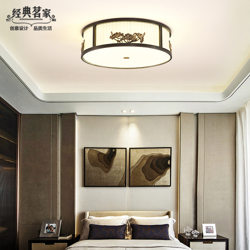Black full copper New Chinese Bedroom Light Creative Cozy Minimalist Modern Round Main Room Suction light Zen Imagery