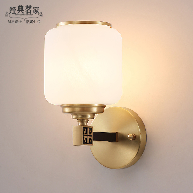 Zen Meaning New Chinese All-Copper Wall Lamp Creativity Living Room TV Background Wall Aisle Bed Head Lamp Modern Pure Copper Wall Wall Lamp