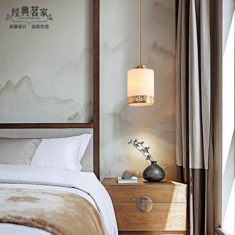 Full copper single head small hanging light bedroom headboard floating window New Chinese style dining room bar table modern minimalist creative personality long line