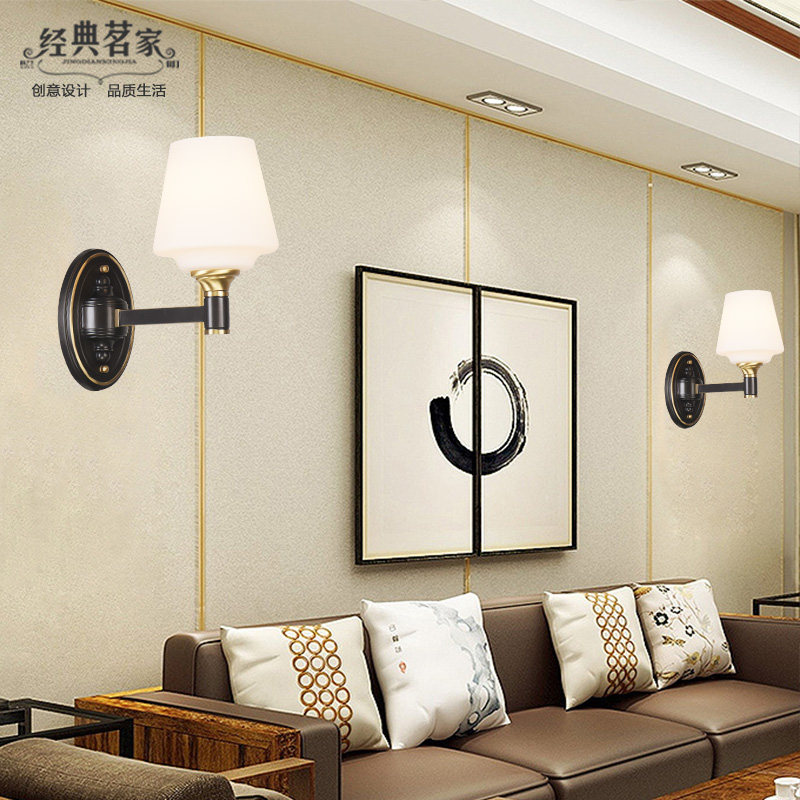 Modern new Chinese all-copper wall lamp creative living room TV background wall gangway bed head lamp black pure copper wall wall lamp