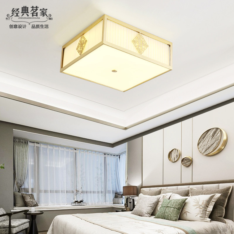 Total copper New Chinese Bedroom Light Modern China Wind Creativity Cozy Square LED Ceiling Lamp Zen Willu lamp