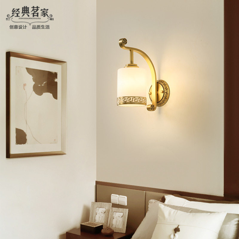 Downward new Chinese all-copper wall lamp Creative Living room TV Background wall headboard Modern Zen Money Circle Wall Lamp