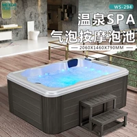 WS-294 (отечественная доска) 2060*1460*790мм