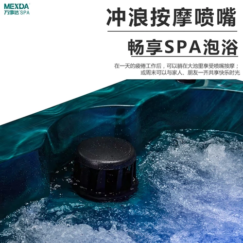 Акриловый умный термос, встроенный массажер, ванна, поддерживает постоянную температуру