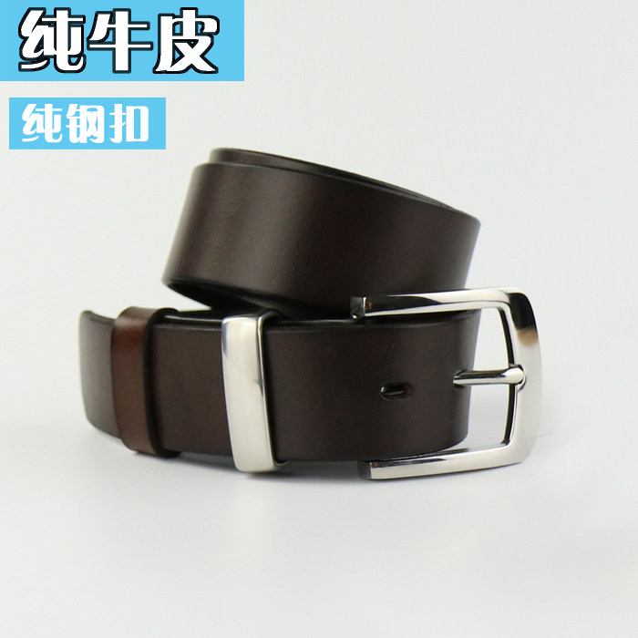 Men's Stainless Steel Strap Buttoned Head Pure Cow Leather Casual Girdle Male Pants Lead Layer Cow Leather Belt Men Youth Business