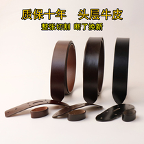 New Italian fat vegetable tanned leather Italian dyed belt Buckle-free head belt Light cowhide belt