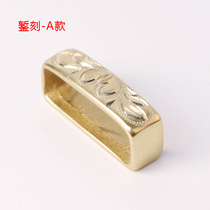 Zhang Ji Workshop New pure copper belt ring Full copper pants belt ring Vegetable tanned leather belt accessories Brass belt ring meson