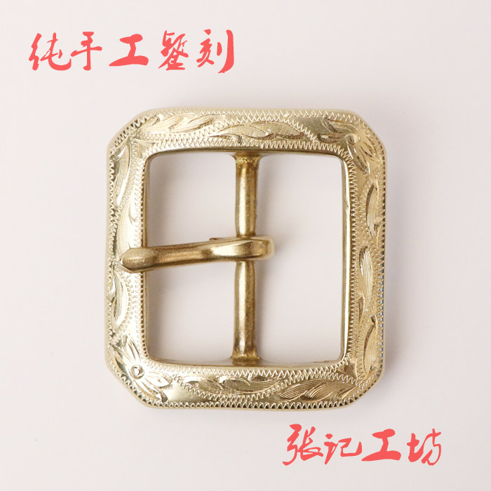Zhang Kee Workshop New Pint Pure Copper Plate Presses Hand Carved Brass Anise Waist Lead Plant Tannic Leather Leather Belt Buckle Chisel Engraving