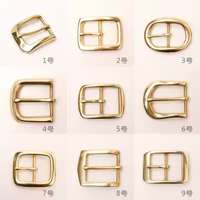 Trouser belt Men's pure copper brass pin buckle Men's belt buckle Scalp lead belt clip accessories buckle buckle