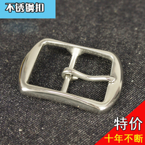 New men stainless steel belt buckle Day pin buckle belt top belt buckle clip for men Business metal