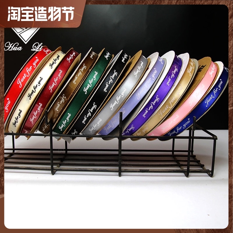 Ribbon Flowers Gift Bouquet Bow Packing Material Florist Supplies 1cm Printed English Ribbon Webbing
