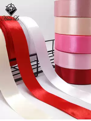 Ribbon Ribbon Gift Cake Packaging Flower Bouquet diy Material Gift Box Bow Tie Ribbon Tie