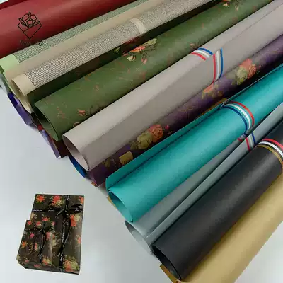 Gorgeous flowers, gift packaging materials, flower paper, flower shop supplies, gift box, floral wrapping paper, matte paper, Korean style