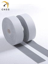 cnss reflective strip Reflective cloth Reflective tape Reflective material Pu Liang chemical fiber cloth accessories (12 yuan roll)