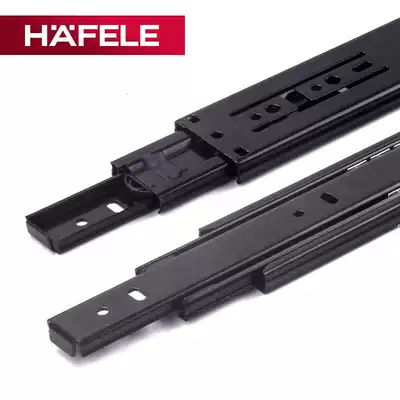 German Haifele HAFELE three-section track track slide drawer track full pull-out rail ball slide