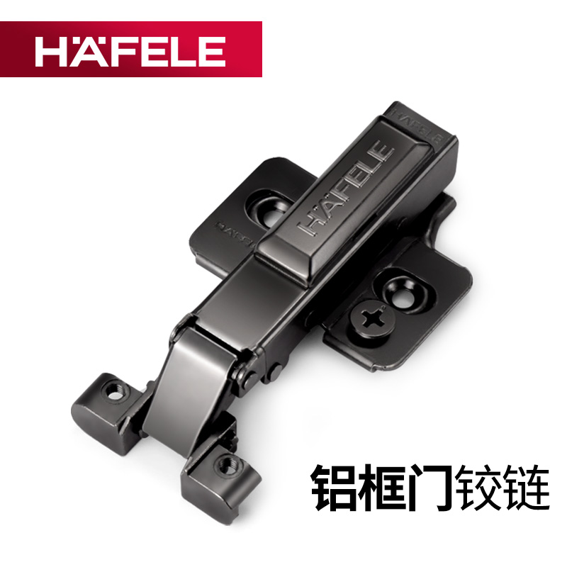 German Heifole HAFELE two-stage force damping buffer aluminium frame door hinge glass aluminium alloy door frame hinge
