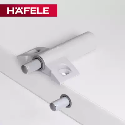 Haifele HAFELE damping Rod anti-collision device buffer door closing damper cross type mounting bracket 1