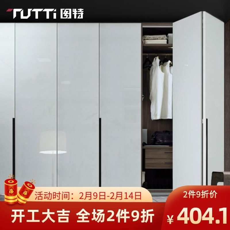 Tut Folding Sliding Door Damping Cushioning Lifting Wheel Wardrobe Folding + Sliding Door Sliding Door Hardware Pulley T902