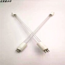T5 ozone single-ended four-pin 8w-150w air purifier 185nm fume purifier bactericidal lamp