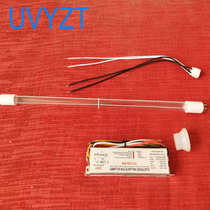  Straight tube four-pin 40W high ozone lamp Single-ended four-pin ultraviolet lamp fume purification UV light to relieve odor