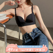Glossy Finish Free of Steel Ring Underwear Brands Women Small Breasts Poly-Breast Anti-Drooping Thin-Adjusted Bra Hood